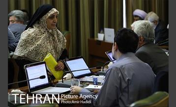 دویست و هشتاد و هفتمین جلسه علنی شورای اسلامی شهر تهران 17