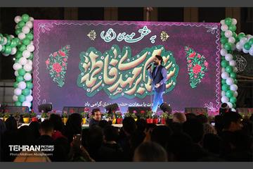 جشن بزرگ نیمه شعبان در میدان حضرت عبدالعظیم (ع) 1