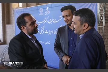 نشست خبری رییس کمیته گردشگری شورای اسلامی شهر تهران 21