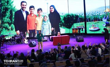 جشن خانواده روابط عمومی شهرداری تهران 19