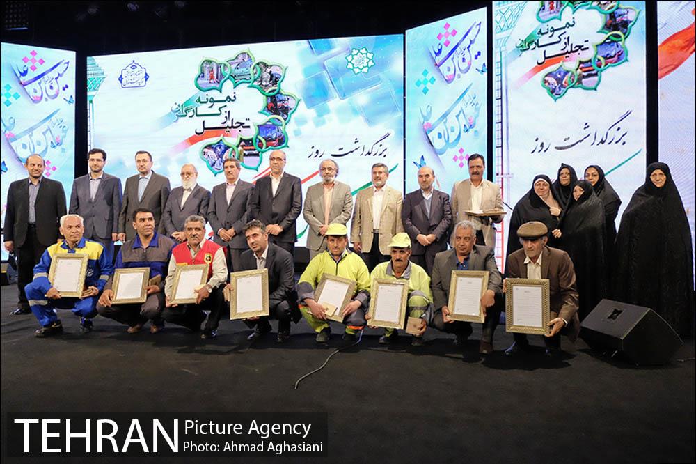 تجلیل از کارگران نمونه شهرداری تهران 37