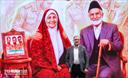 مراسم گرامیداشت روز سالمند
