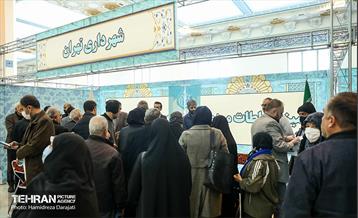 میز خدمت سازمان بازرسی شهرداری تهران در نماز جمعه 26