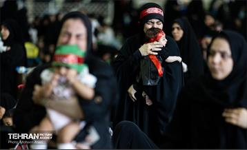 مراسم شیرخوارگان حسینی در مصلای تهران 8