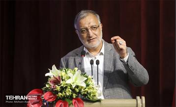 دومین همایش فصلی معاونت هماهنگی و امور مناطق شهرداری تهران 16