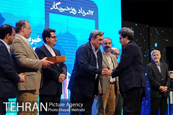 مراسم روز خبرنگار با حضور شهردار تهران 37