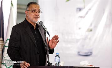 آیین آغاز به کار و افتتاح ۲۶ مرکز واکسیناسیون کووید ۱۹