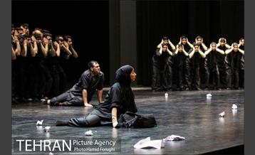 نمایش "من" در پردیس تئاتر تهران (خاوران) 17