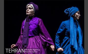 نمایش مهمانخانه پنج در 14