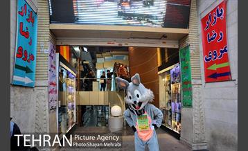 کوچه مروی 15