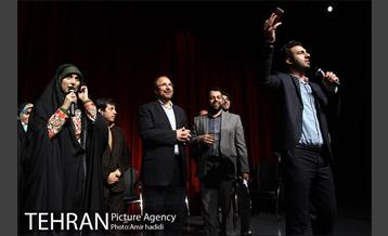 آیین اختتامیه هفته جوان 22