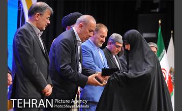 همایش عمری با قرآن 29