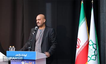 اختتامیه پنجمین جایزه داستان تهران 27