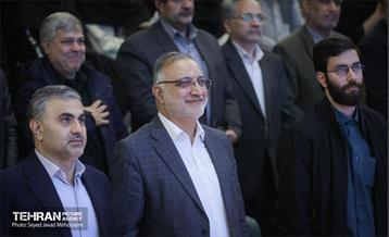 گرامیداشت روز دانشجو در دانشگاه آزاد واحد تهران مرکز 39