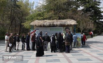 روز طبیعت در بوستان ملت 39