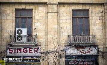 ساختمان سینگر 4