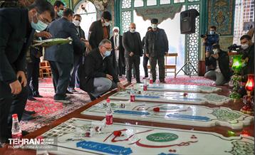 بازدید شهردار تهران از منطقه 17