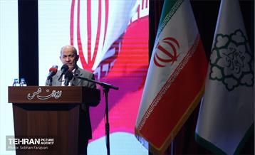 آئین نکوداشت «سیاستمدار صادق» 28