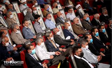 ششمین سالگرد سردار شهید «حسین همدانی» 11