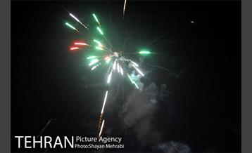 شادی خیابانی مردم بعد از پیروزی تیم ملی ایران 23