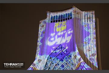 نورافشانی در میدان آزادی به مناسبت نیمه شعبان 15