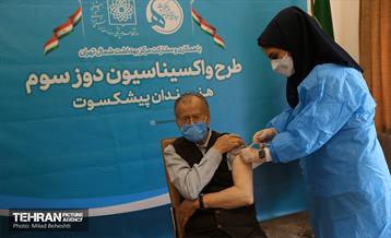 واکسیناسیون دوز سوم هنرمندان پیشکسوت 9