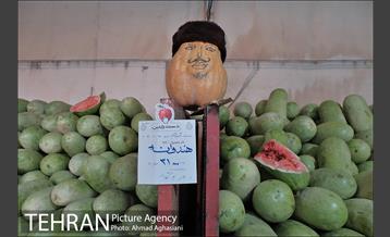 میدان میوه وتره بار شهید غیبی شهرری 2