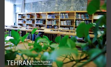 سازمان پیشگیری و مدیریت بحران شهر تهران 22