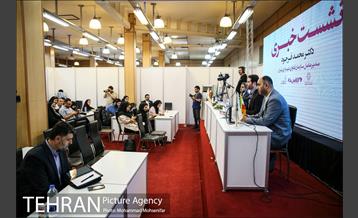 نشست خبری مدیر سازمان فاوا 4