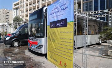 رونمایی از ناوگان برقی حمل و نقل عمومی شهر تهران 8