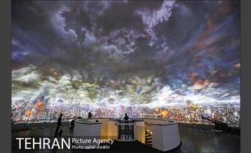 باغ موزه انقلاب اسلامی و دفاع مقدس 41