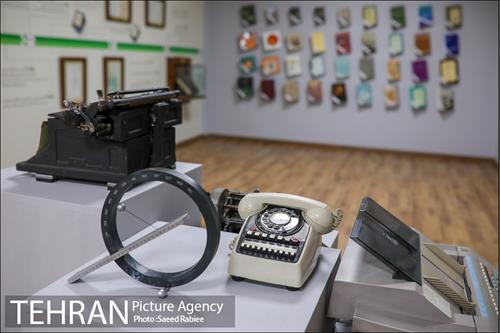 موزه اسناد انتشارات علمی و فرهنگی 21