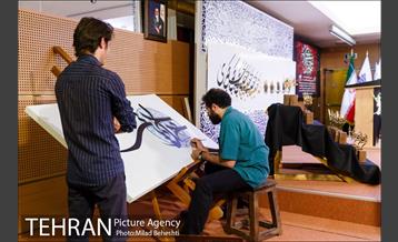 دومین سوگواره شب شعر حضرت خدیجه 1