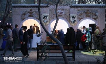 افطارخونه طهران در بلوار کشاورز 34