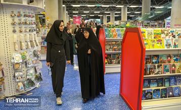 بازدید کمیسیون فرهنگی شورای اسلامی شهر تهران از باغ کتاب 14
