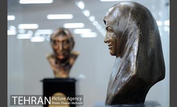 موزه کتاب و میراث مستند در سازمان اسناد و کتابخانه ملی 23