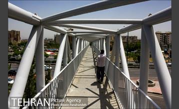 بزرگراه یادگار امام  1