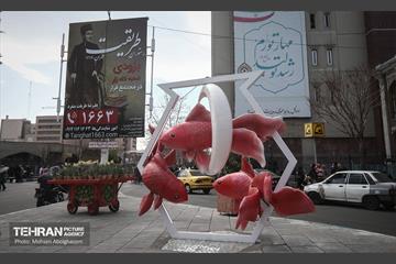 استقبال از بهار (2) 10