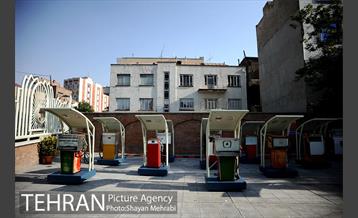 اولین موزه پمپ بنزین تهران 9