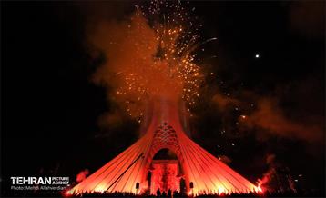آیین گرامیداشت جشن جهانی نوروز ۱۴۰۴ 4