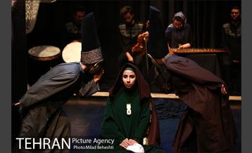 نمایش من تاجی ام 11