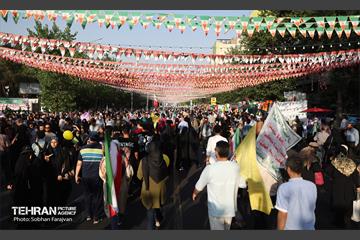 تجمع مردمی«ایران؛ ذوالفقار علی» - ۲ 31