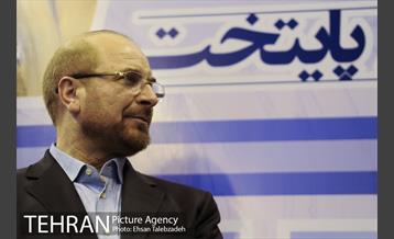 آیین افتتاح زیرگذر و تونل شهید ضربعلی زاده با حضور شهردار تهران 21