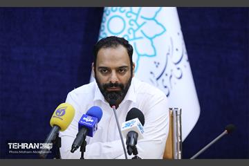 نشست خبری اولین جشنواره جایزه جهانی شهر شعر 16