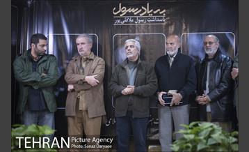 آئین بزرگداشت رسول ملاقلی پور‎ 8