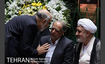 مراسم بیست و چهارمین بزرگداشت پروفسور حسابی‎ 13