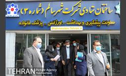 مراسم افتتاح و بهره برداری از مرکز جامع تخصصی طب کار شهرداری تهران 41