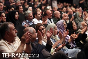 آئین نکوداشت های جشن خانه سینما‎ 26