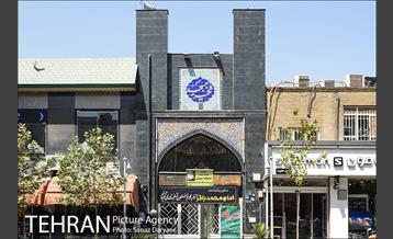 محله منیریه 3