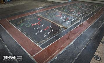 آستان دل ها؛ امامزاده صالح (ع) فرحزاد  28